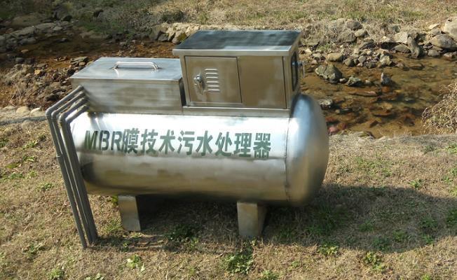 小型农村生活污水处理设备（小型污水处理设备多少钱一台）
